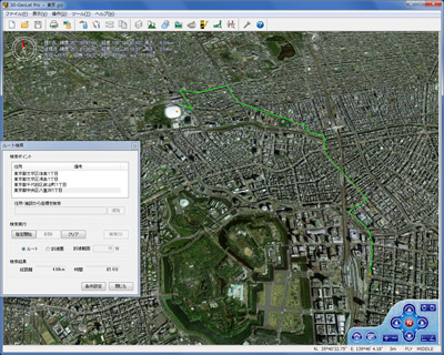 GeoLetルート検索機能