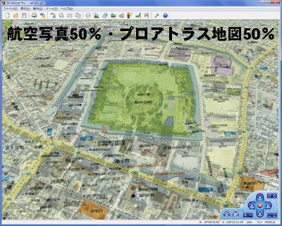 GeoLet地図レイヤー管理機能